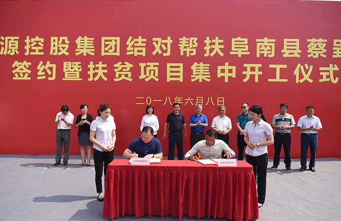 权门国际·(中国游)官方网站