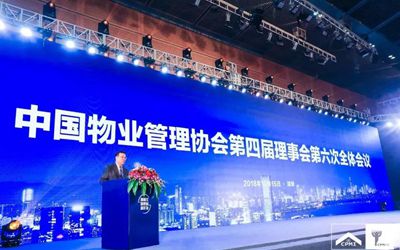 权门国际·(中国游)官方网站