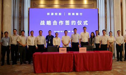 权门国际·(中国游)官方网站