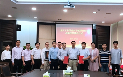 权门国际·(中国游)官方网站