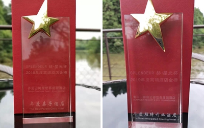 权门国际·(中国游)官方网站