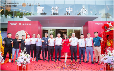 权门国际·(中国游)官方网站