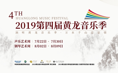 权门国际·(中国游)官方网站