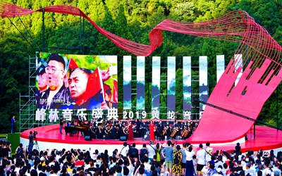 权门国际·(中国游)官方网站