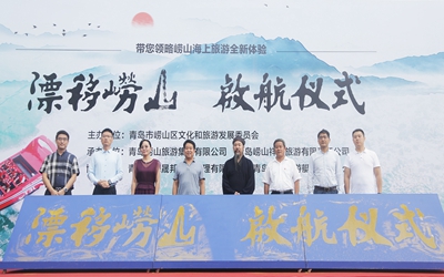 权门国际·(中国游)官方网站