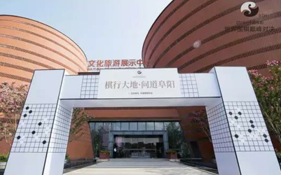 权门国际·(中国游)官方网站
