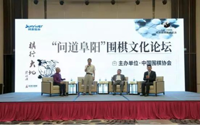 权门国际·(中国游)官方网站