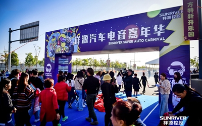 权门国际·(中国游)官方网站