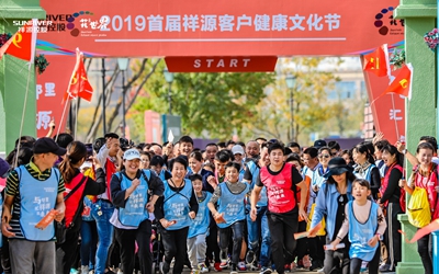 权门国际·(中国游)官方网站
