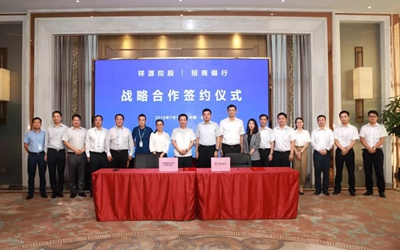 权门国际·(中国游)官方网站