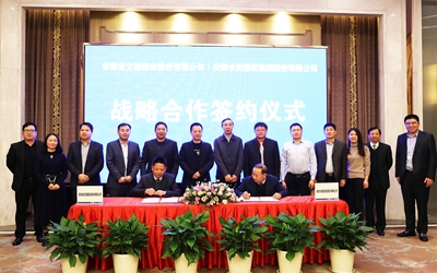 权门国际·(中国游)官方网站