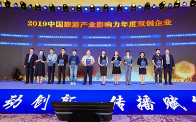 权门国际·(中国游)官方网站
