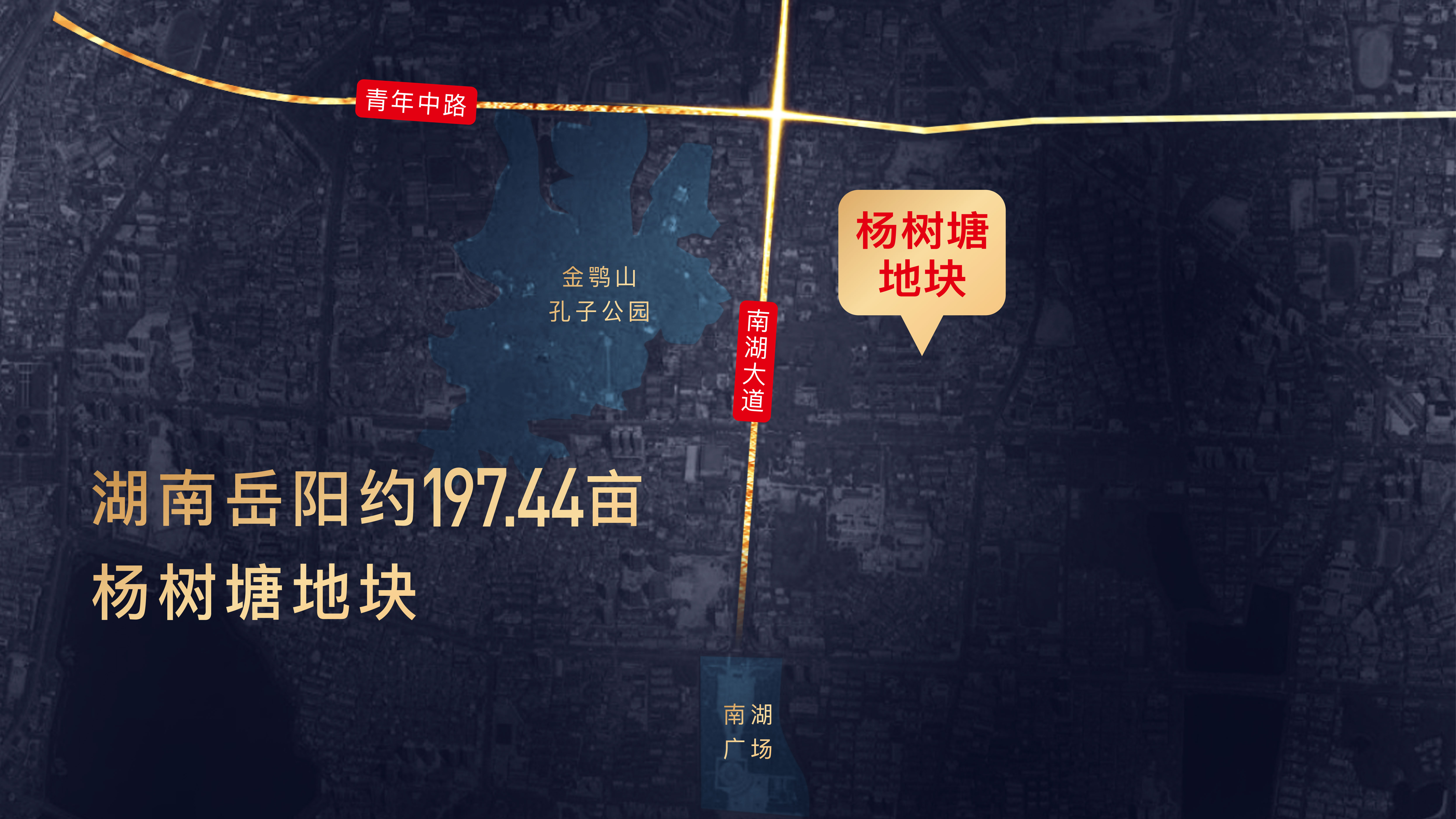 权门国际·(中国游)官方网站