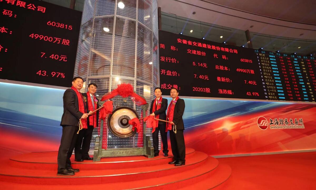 权门国际·(中国游)官方网站