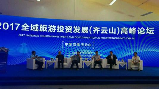 权门国际·(中国游)官方网站