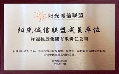 权门国际·(中国游)官方网站