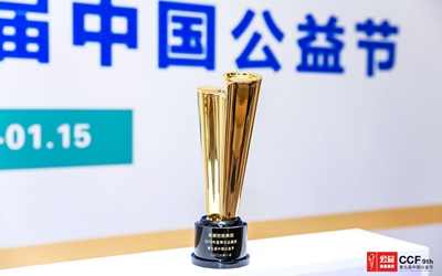 权门国际·(中国游)官方网站