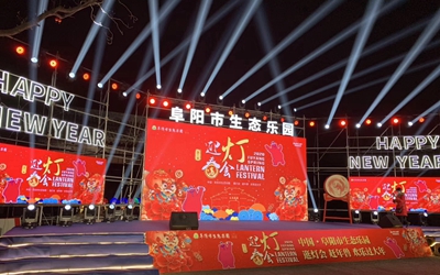 权门国际·(中国游)官方网站