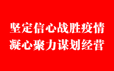 权门国际·(中国游)官方网站