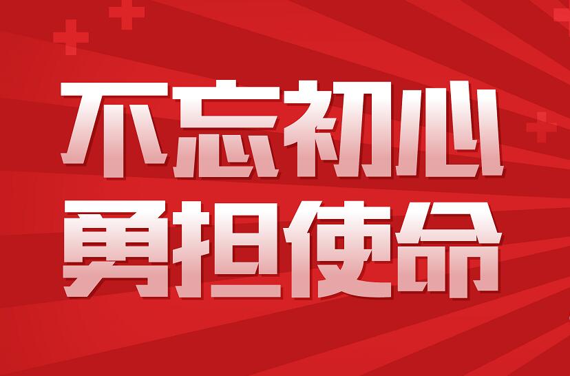 权门国际·(中国游)官方网站