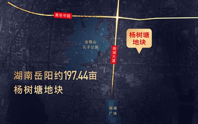 权门国际·(中国游)官方网站