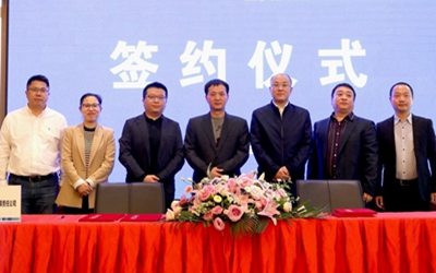 权门国际·(中国游)官方网站
