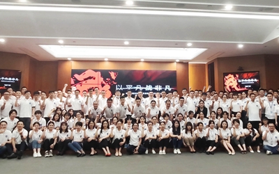 权门国际·(中国游)官方网站