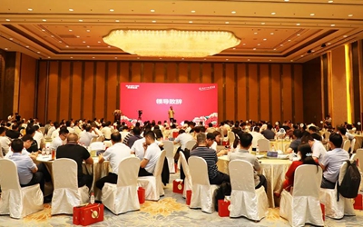 权门国际·(中国游)官方网站