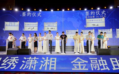 权门国际·(中国游)官方网站
