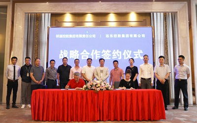 权门国际·(中国游)官方网站