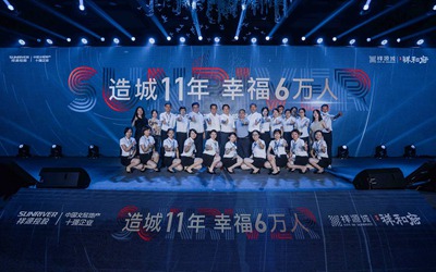 权门国际·(中国游)官方网站