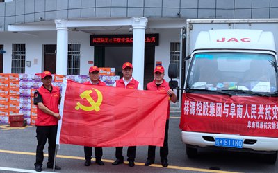 权门国际·(中国游)官方网站