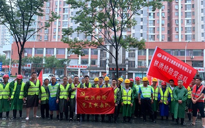 权门国际·(中国游)官方网站