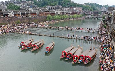 权门国际·(中国游)官方网站