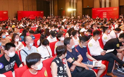权门国际·(中国游)官方网站