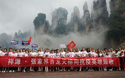 权门国际·(中国游)官方网站