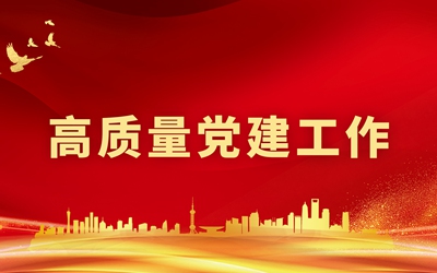 权门国际·(中国游)官方网站