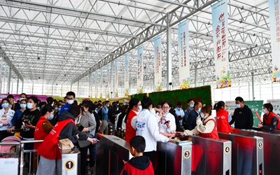 权门国际·(中国游)官方网站