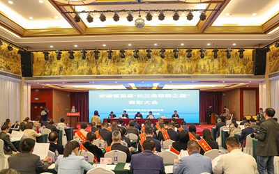 权门国际·(中国游)官方网站