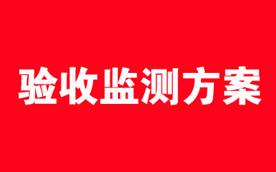 权门国际·(中国游)官方网站