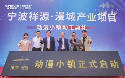 权门国际·(中国游)官方网站