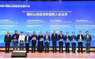 权门国际·(中国游)官方网站