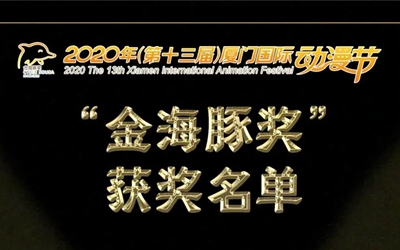 权门国际·(中国游)官方网站