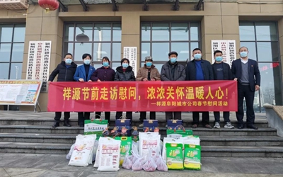 权门国际·(中国游)官方网站
