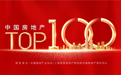 权门国际·(中国游)官方网站