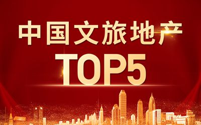 权门国际·(中国游)官方网站