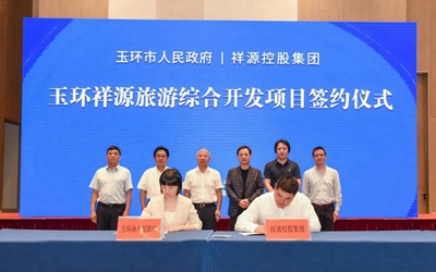 权门国际·(中国游)官方网站