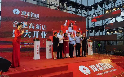 权门国际·(中国游)官方网站
