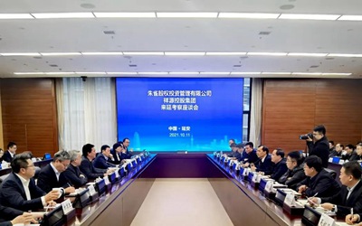 权门国际·(中国游)官方网站