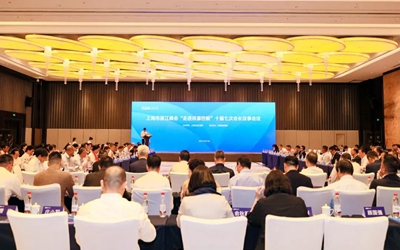权门国际·(中国游)官方网站